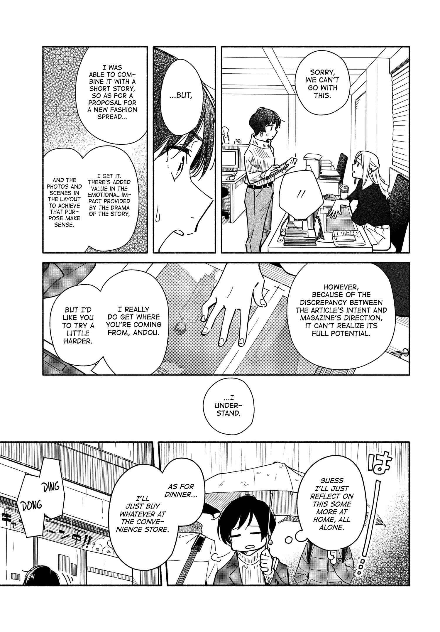 Aikagi-kun to Shiawase Gohan Chapter 6 - Page 7