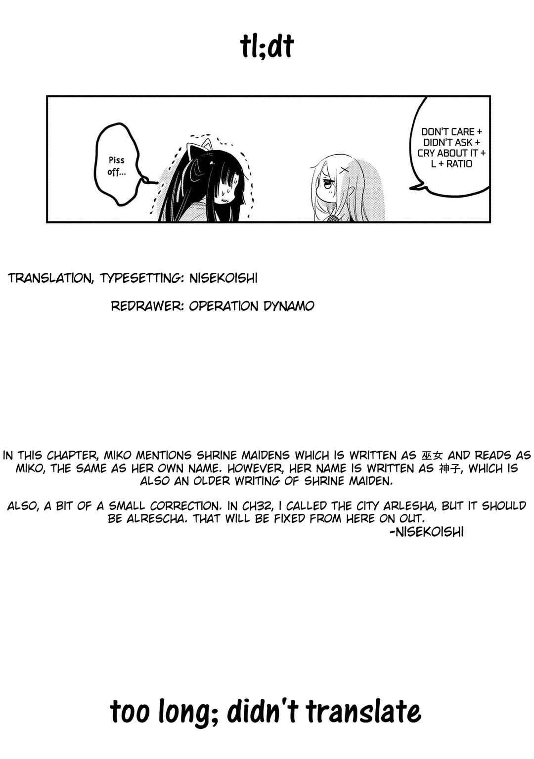 Tensei Kyuuketsuki-san wa Ohirune ga Shitai Chapter 36 - Page 31