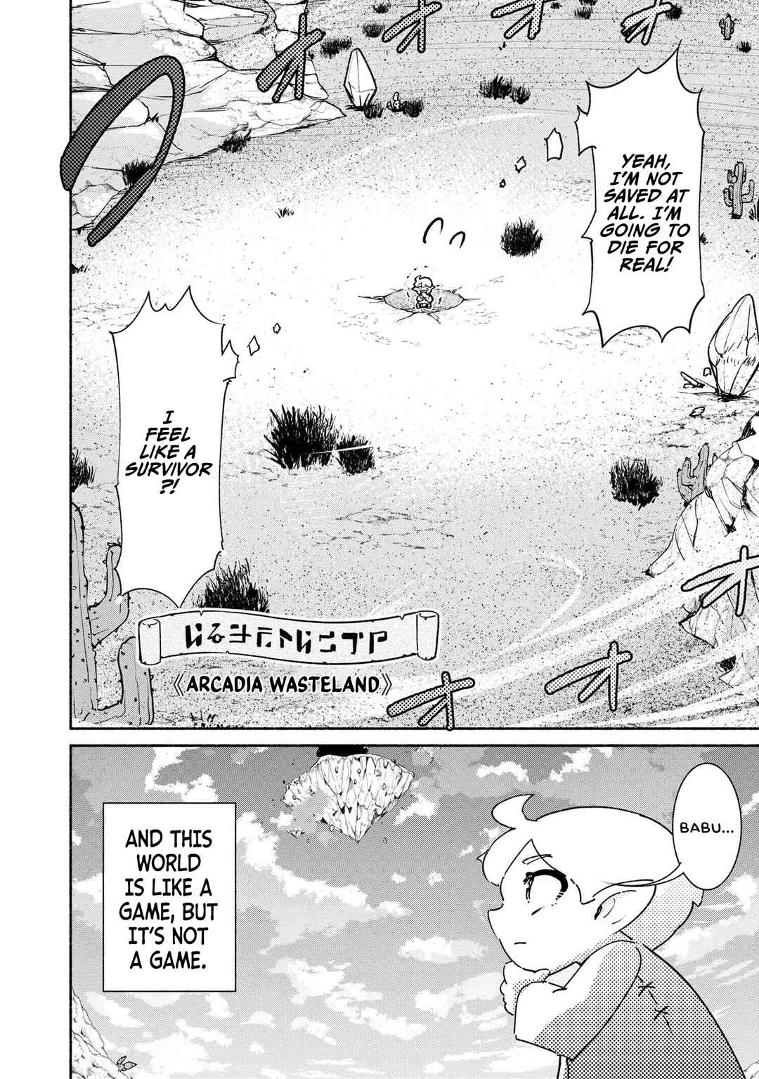 Suterare Elf-san wa Sekai de Ichiban Tsuyokute Kawaii! Chapter 1.1 - Page 11