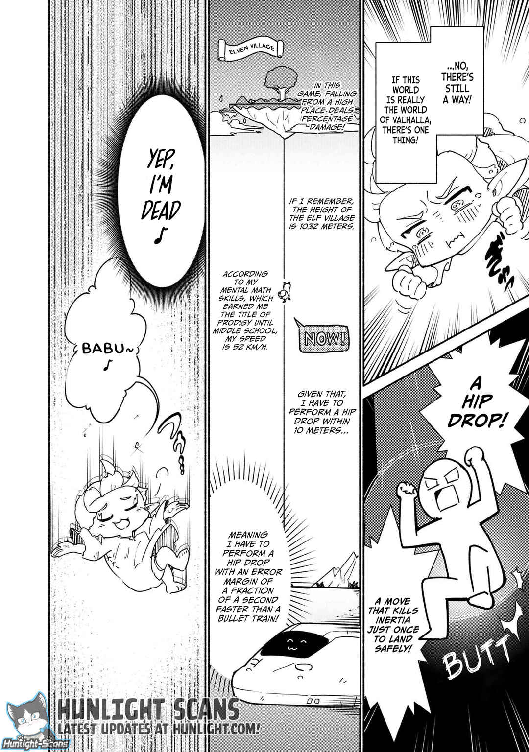 Suterare Elf-san wa Sekai de Ichiban Tsuyokute Kawaii! Chapter 1.1 - Page 7