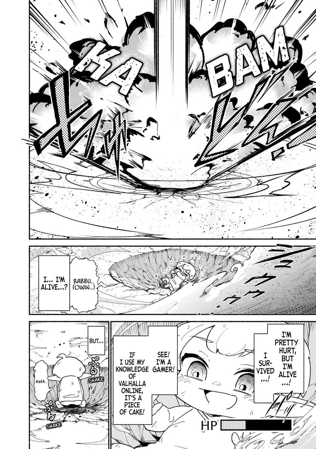 Suterare Elf-san wa Sekai de Ichiban Tsuyokute Kawaii! Chapter 1.1 - Page 9