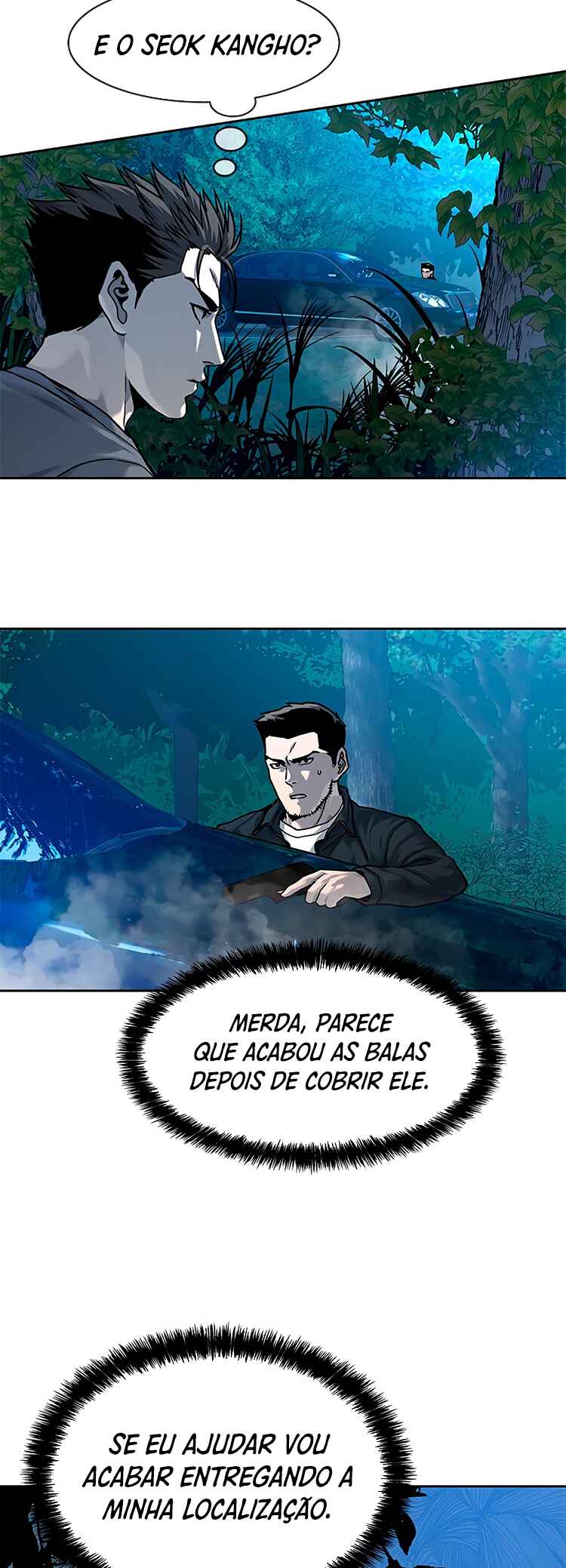 God of Blackfield Chapter 86 - Page 27