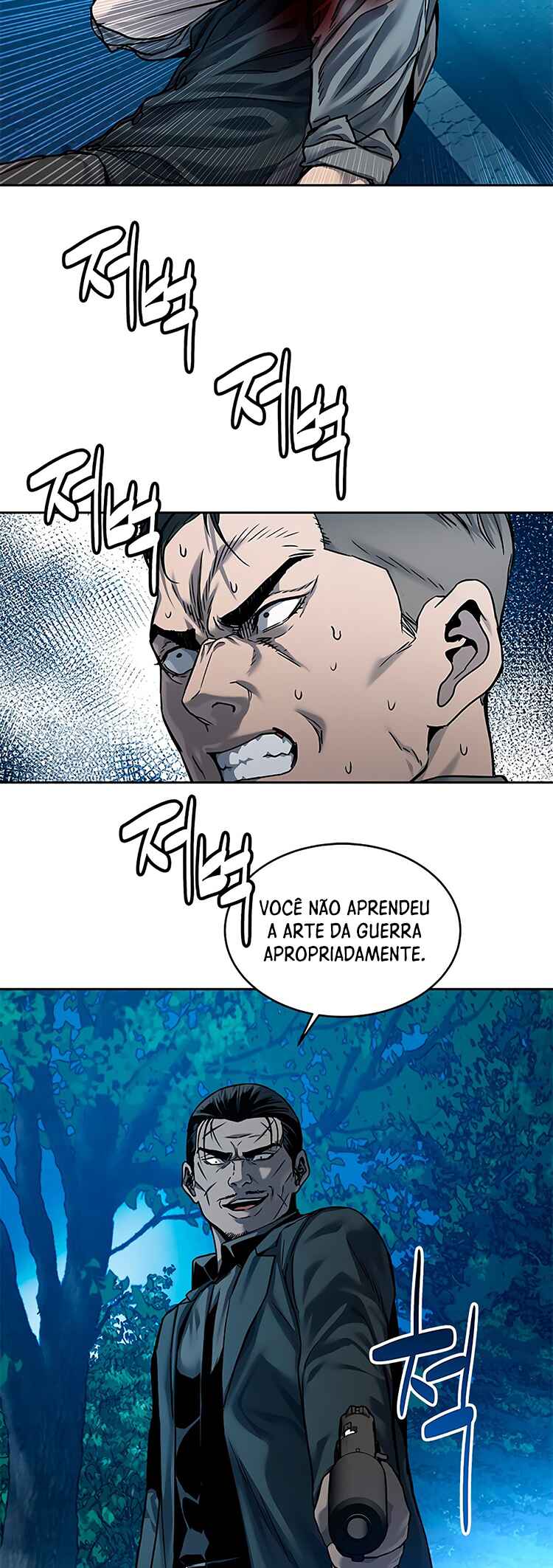 God of Blackfield Chapter 86 - Page 32