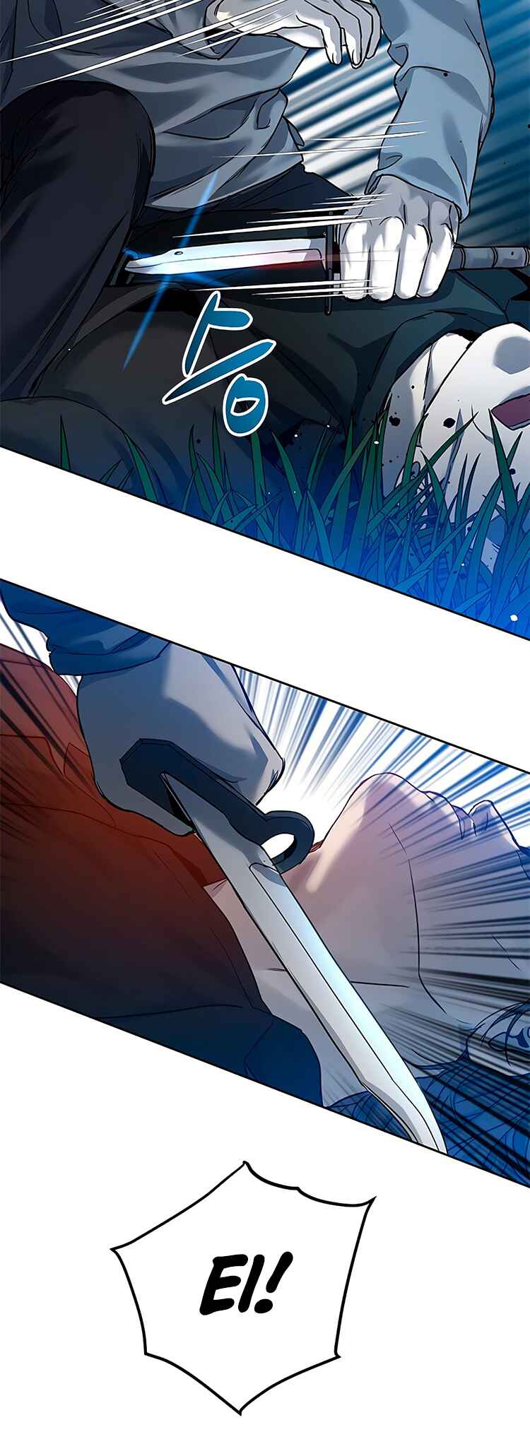 God of Blackfield Chapter 86 - Page 54