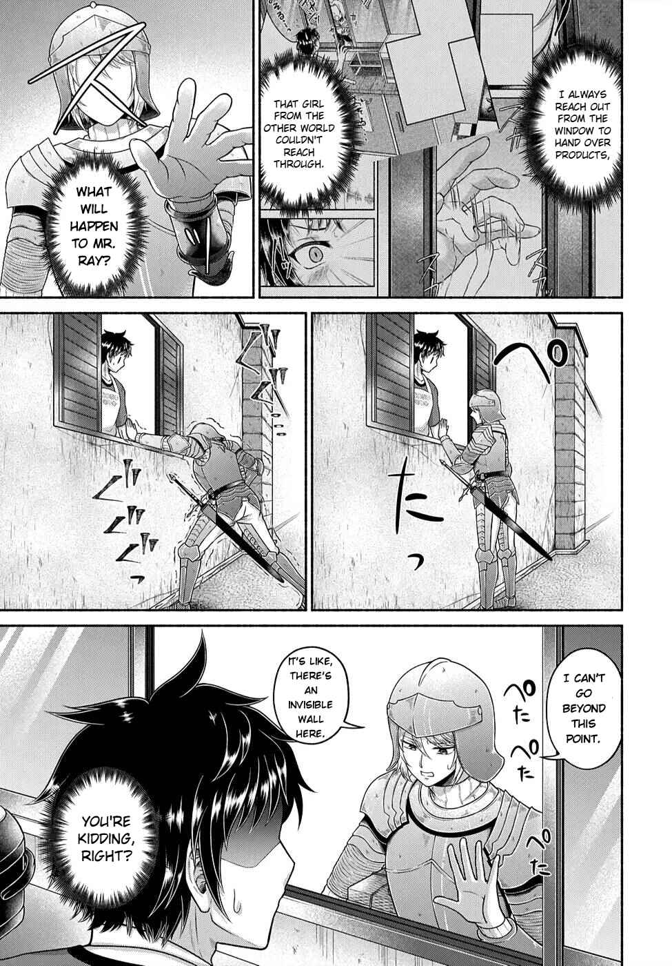 Food Truck "Deli-joy" - Shasou Kara Isekai e Umaimono Mitsuyu Hanbaichuu! Chapter 4 - Page 13
