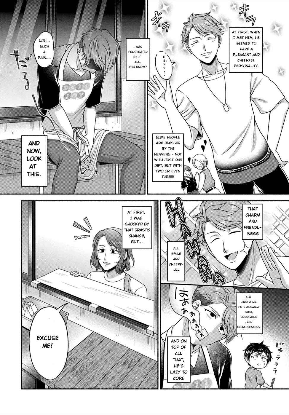 Food Truck "Deli-joy" - Shasou Kara Isekai e Umaimono Mitsuyu Hanbaichuu! Chapter 4 - Page 6
