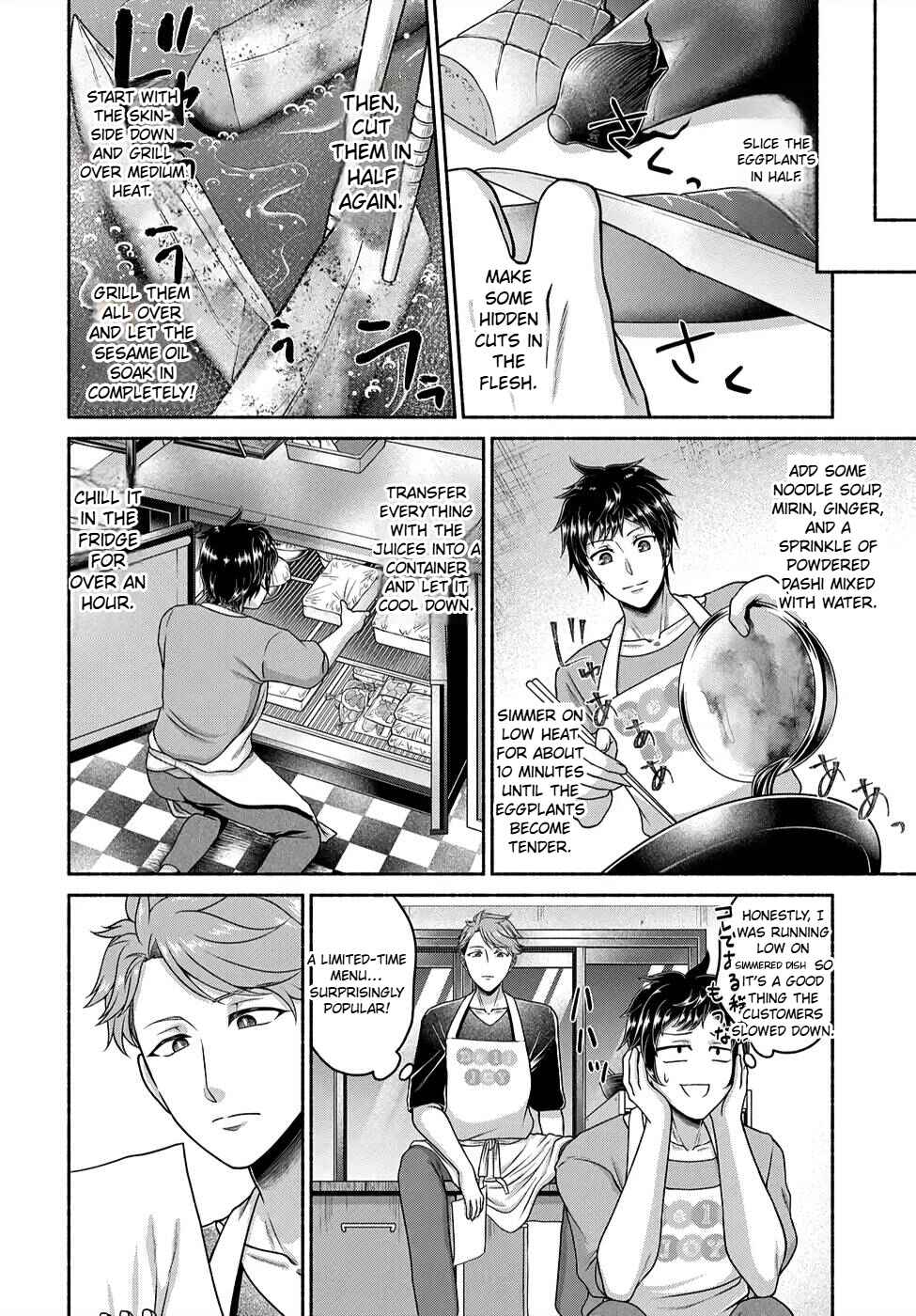 Food Truck "Deli-joy" - Shasou Kara Isekai e Umaimono Mitsuyu Hanbaichuu! Chapter 4 - Page 8