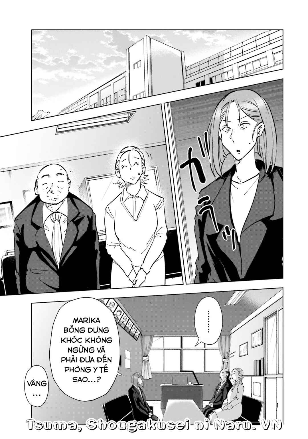 Tsuma, Shougakusei ni Naru. Chapter 74 - Page 12