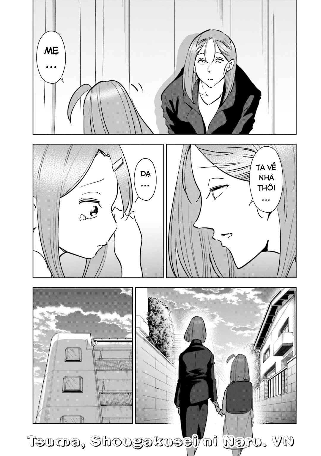 Tsuma, Shougakusei ni Naru. Chapter 74 - Page 18