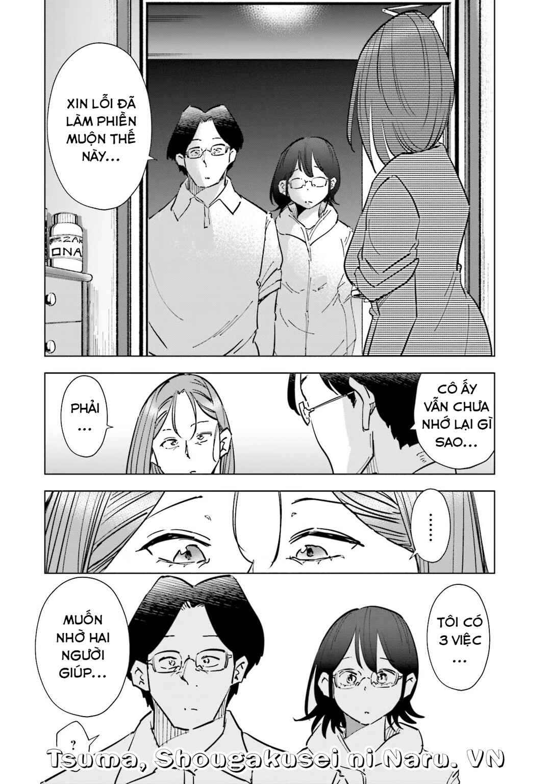 Tsuma, Shougakusei ni Naru. Chapter 74 - Page 21