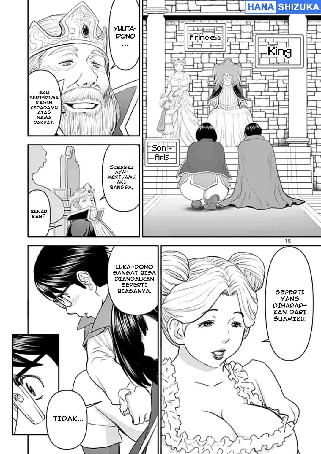 Isekai Furin: Maou Toubatsu kara Juunen, Tsuma to wa Resu no Moto Yuusha to, Otto o Nakushita Onna Senshi Chapter 3 - Page 16