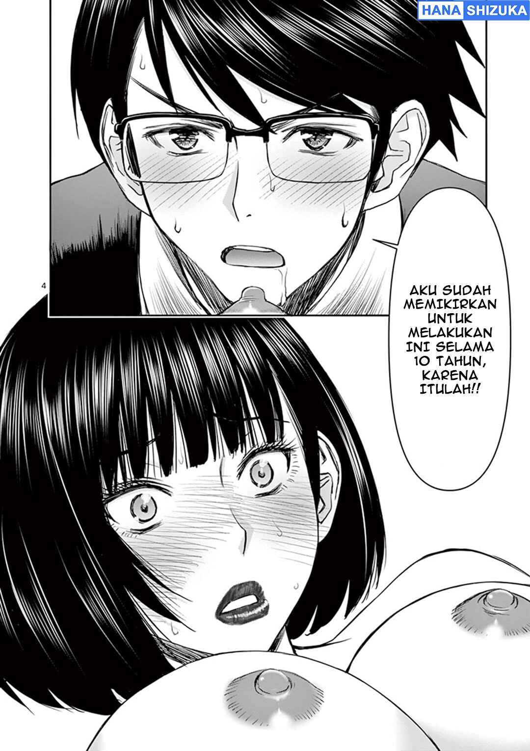 Isekai Furin: Maou Toubatsu kara Juunen, Tsuma to wa Resu no Moto Yuusha to, Otto o Nakushita Onna Senshi Chapter 3 - Page 5