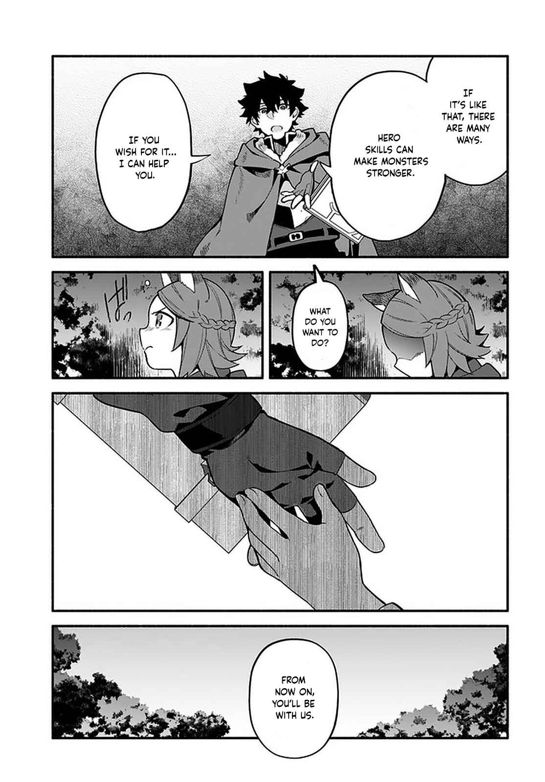 Yari no Yuusha no Yarinaoshi Chapter 39.2 - Page 11