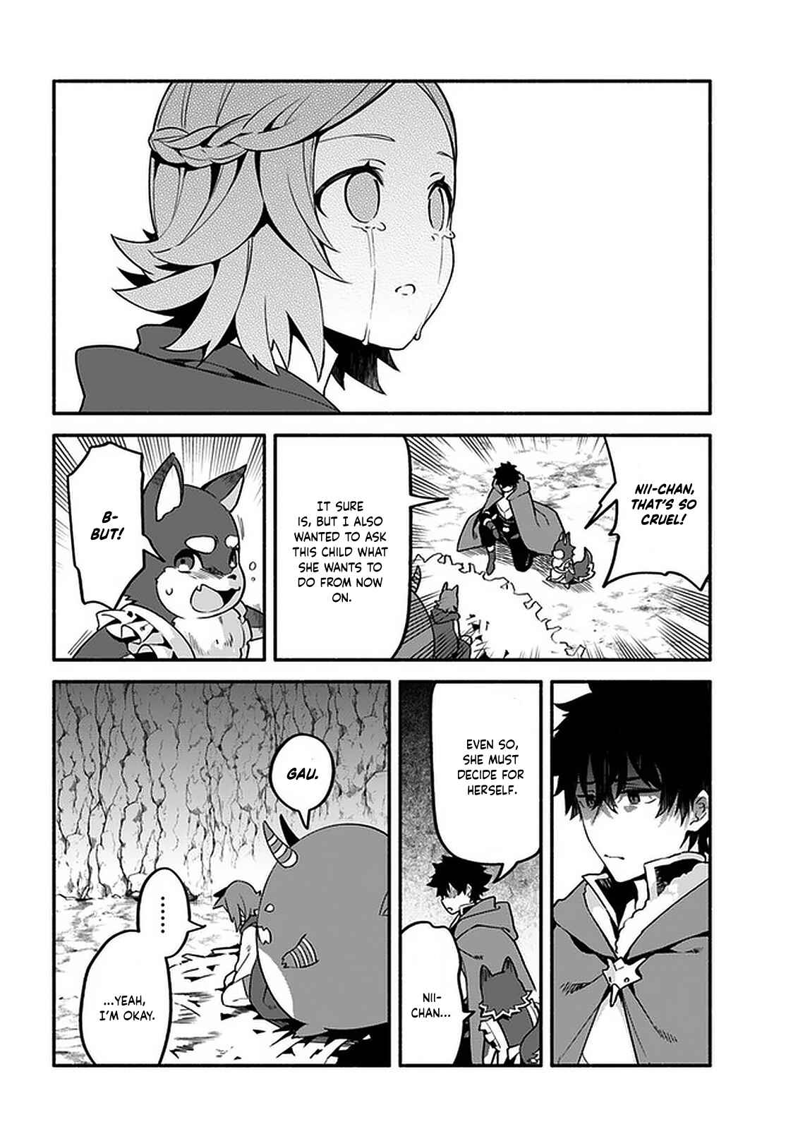 Yari no Yuusha no Yarinaoshi Chapter 39.2 - Page 5