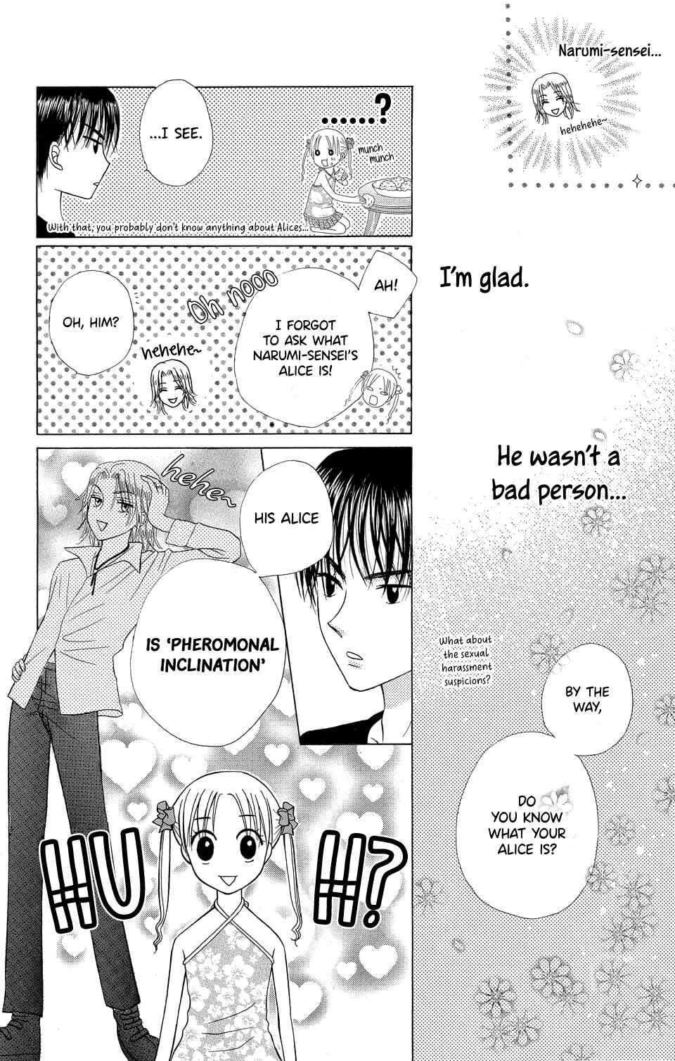 Gakuen Alice Chapter 2 - Page 10