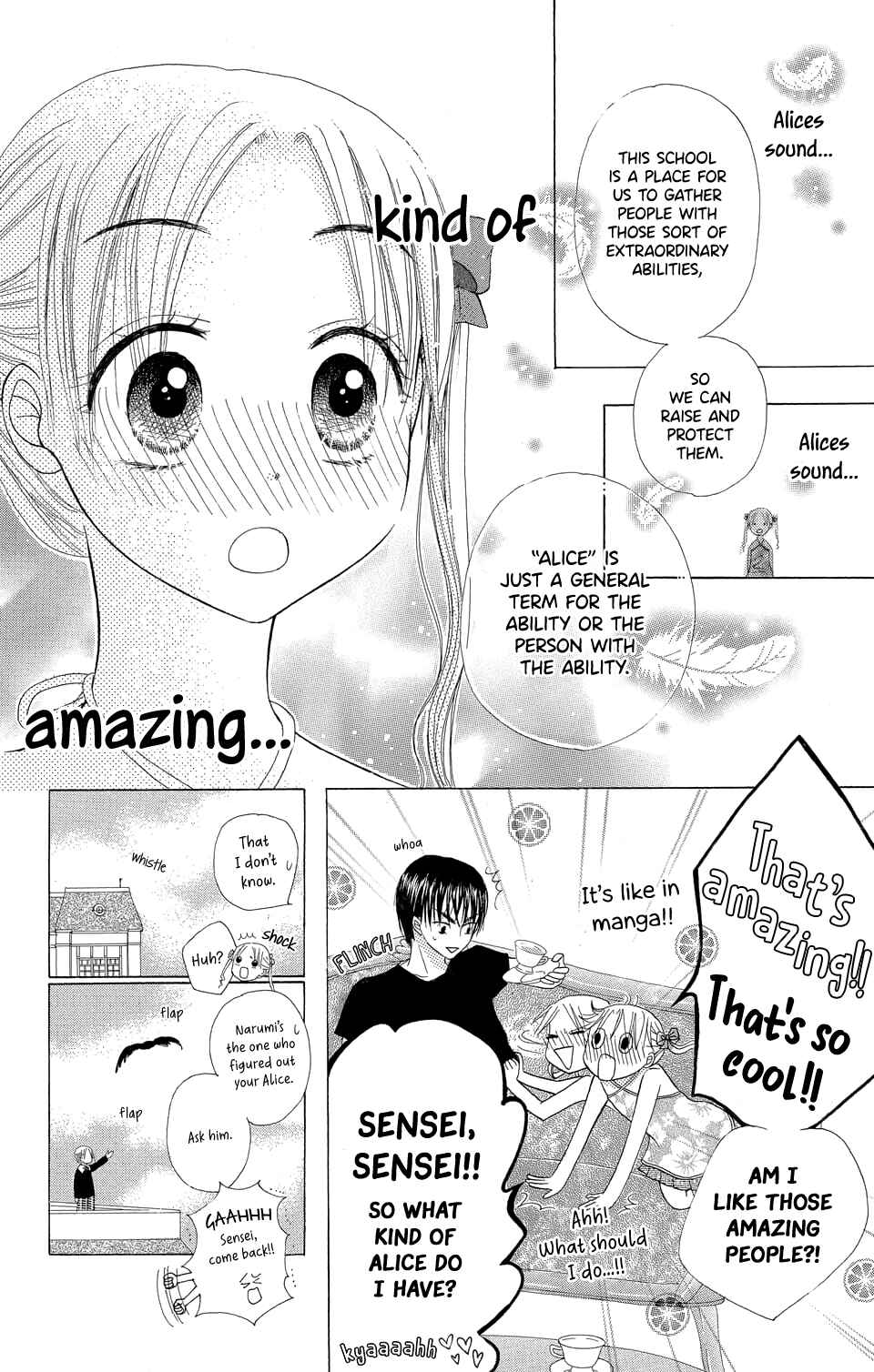 Gakuen Alice Chapter 2 - Page 12