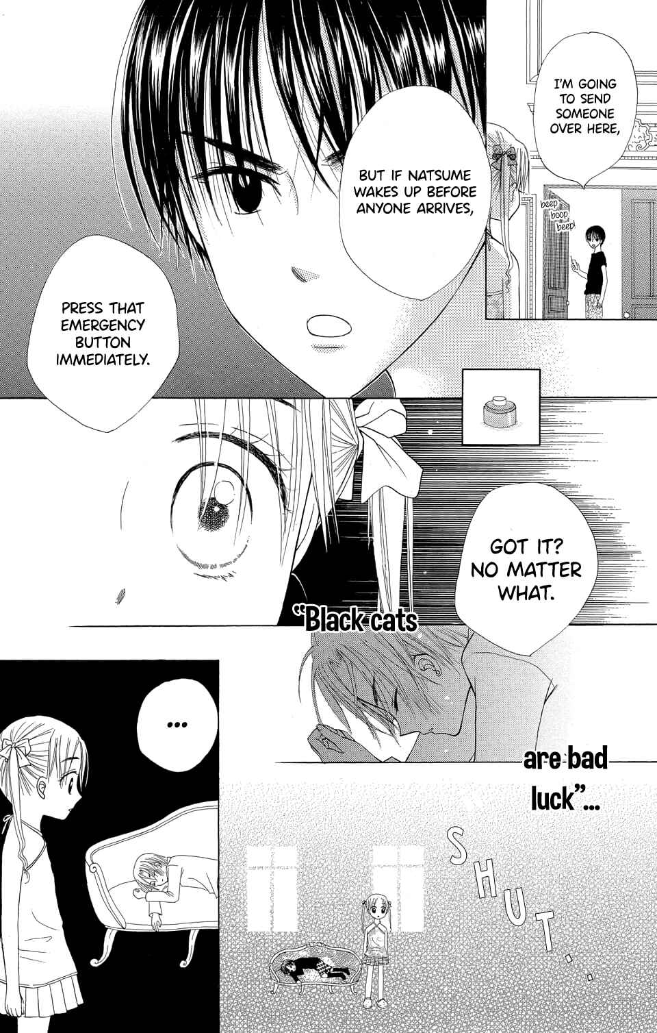 Gakuen Alice Chapter 2 - Page 15