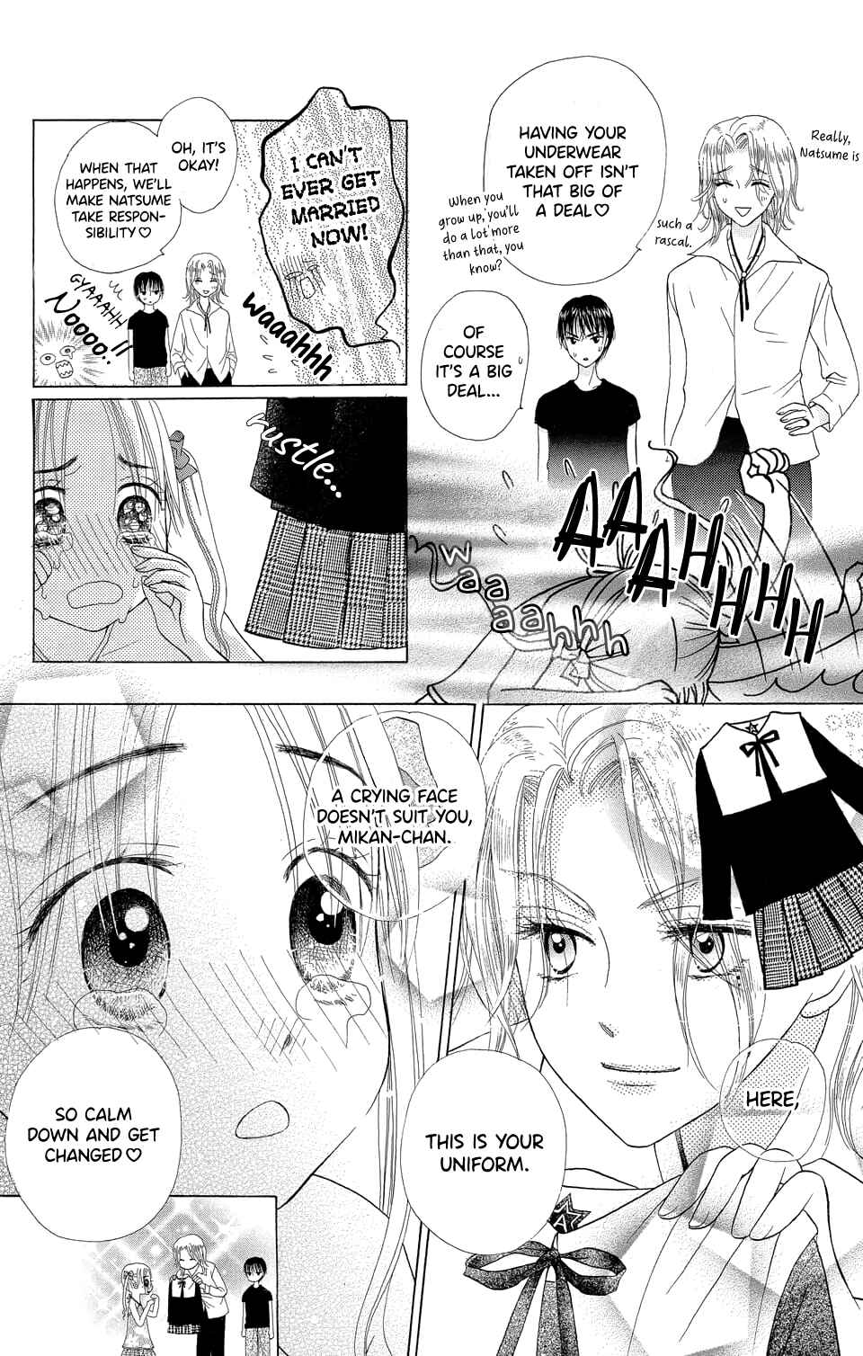 Gakuen Alice Chapter 2 - Page 24