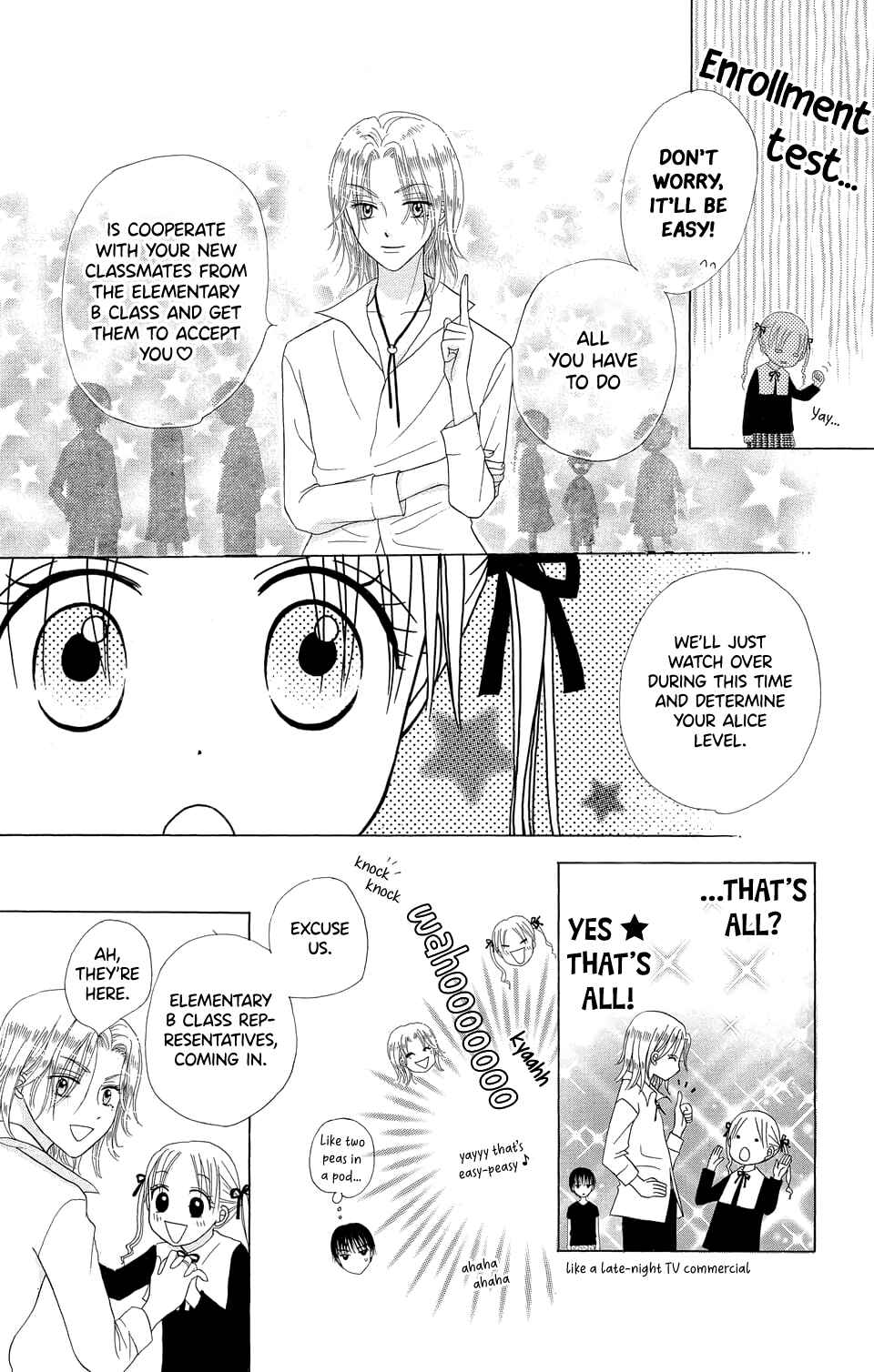 Gakuen Alice Chapter 2 - Page 26