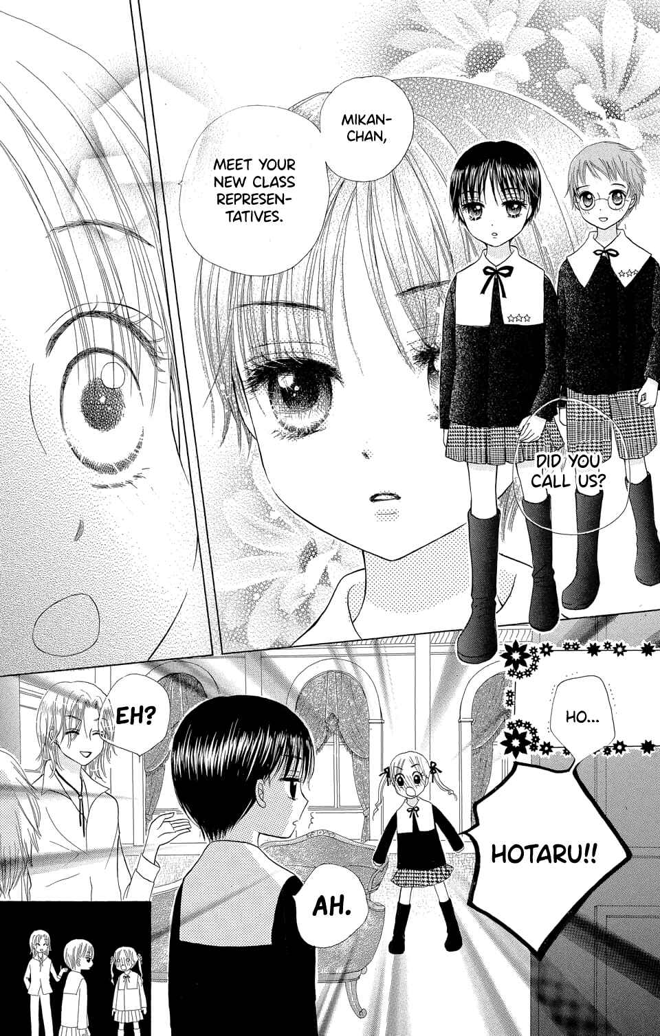 Gakuen Alice Chapter 2 - Page 27