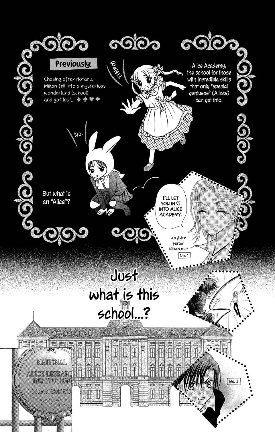 Gakuen Alice Chapter 2 - Page 3