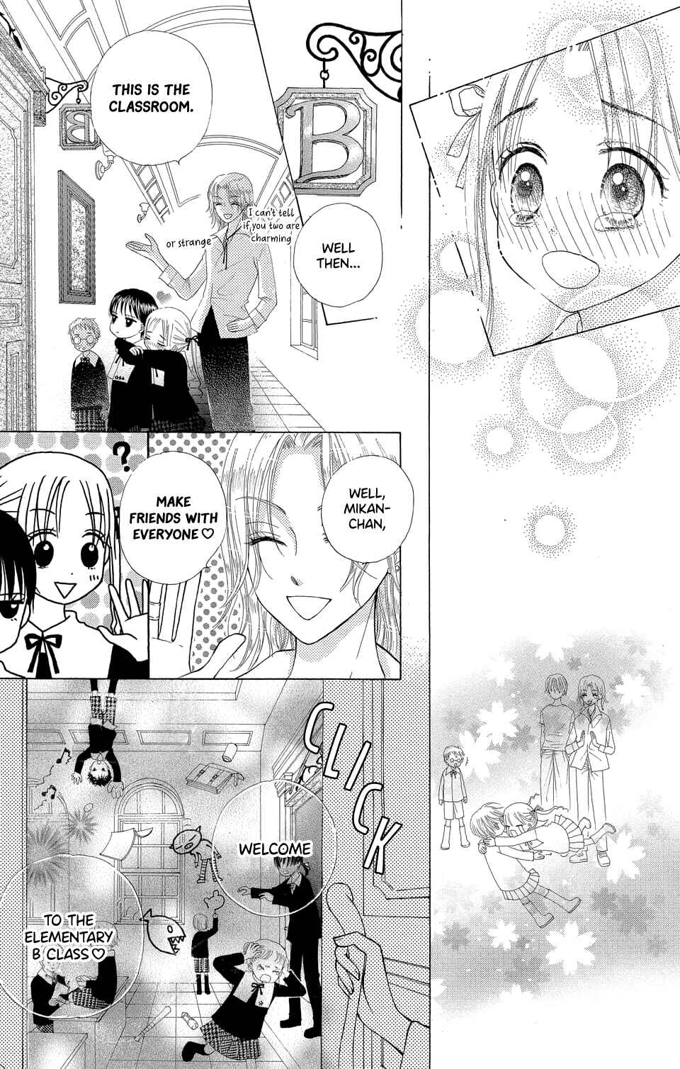 Gakuen Alice Chapter 2 - Page 31