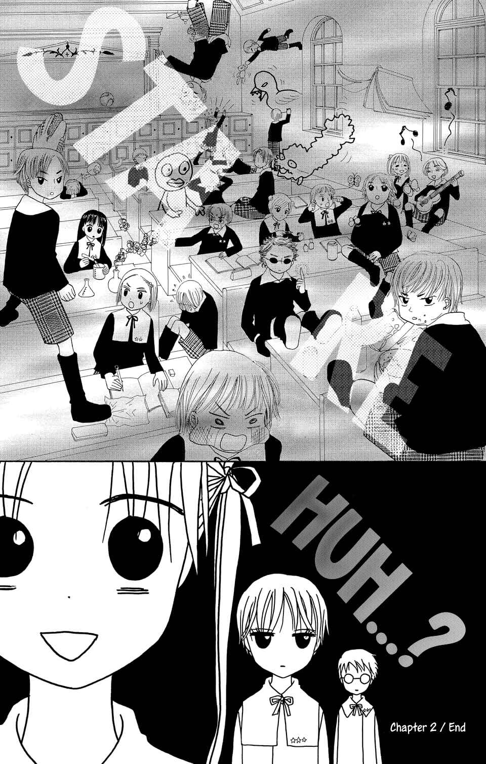 Gakuen Alice Chapter 2 - Page 32