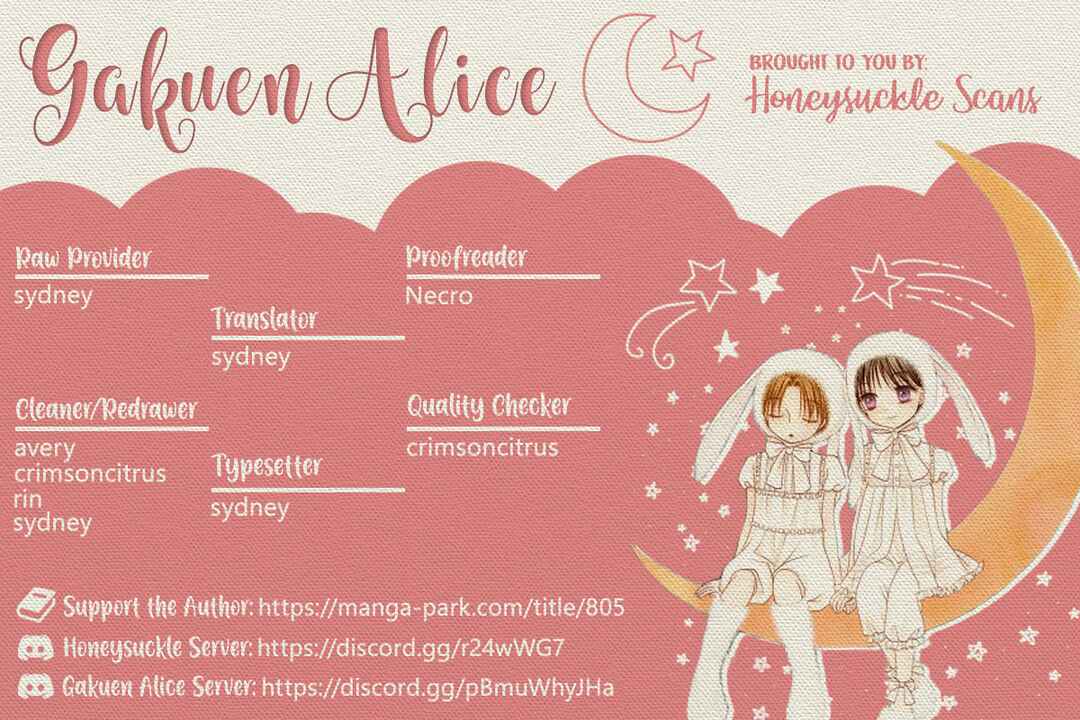 Gakuen Alice Chapter 2 - Page 33
