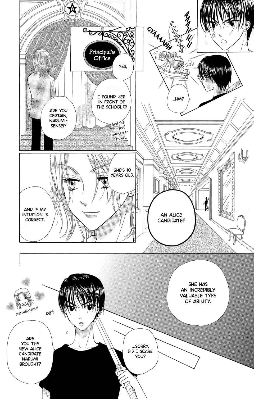 Gakuen Alice Chapter 2 - Page 7