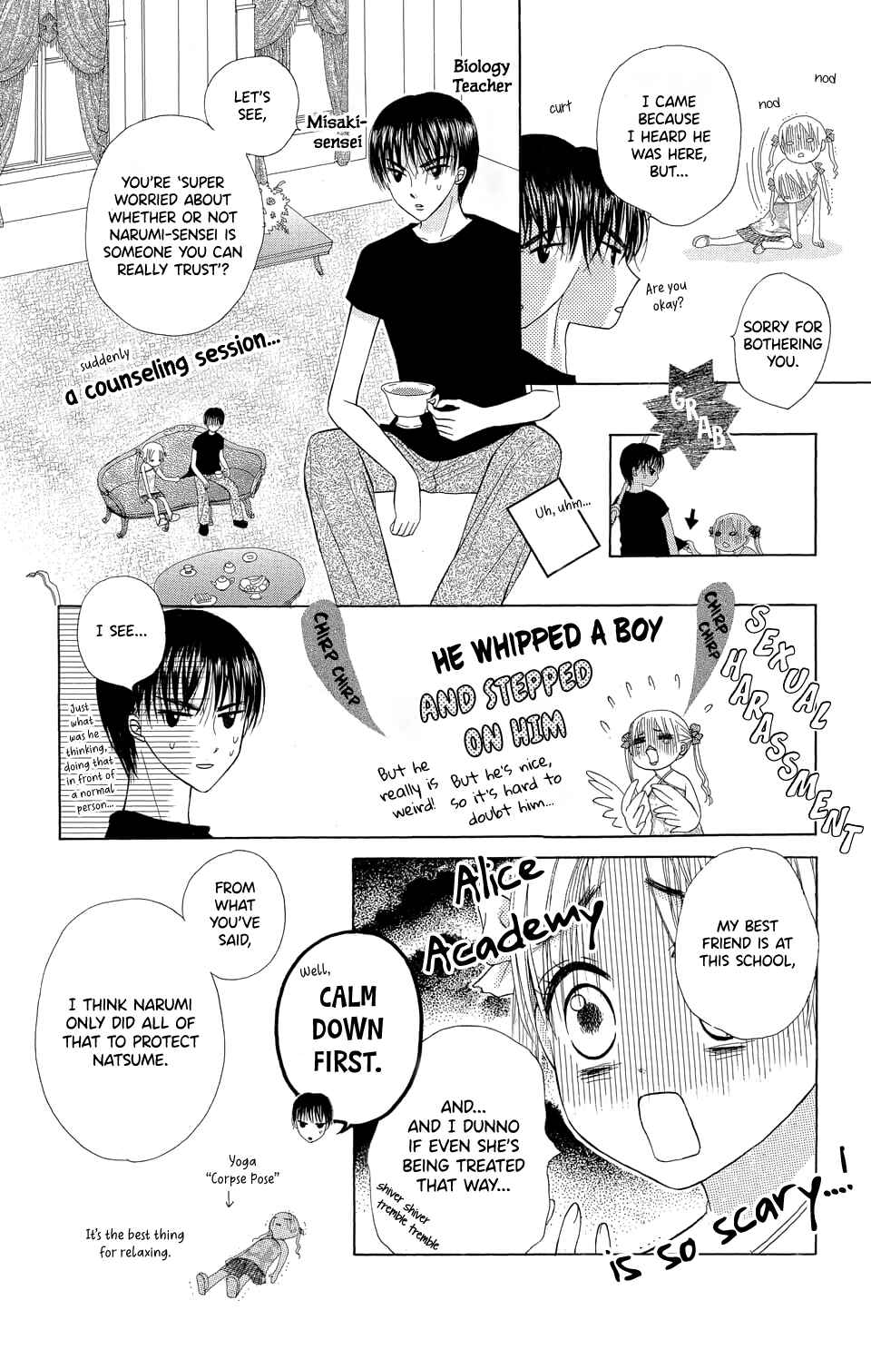 Gakuen Alice Chapter 2 - Page 8