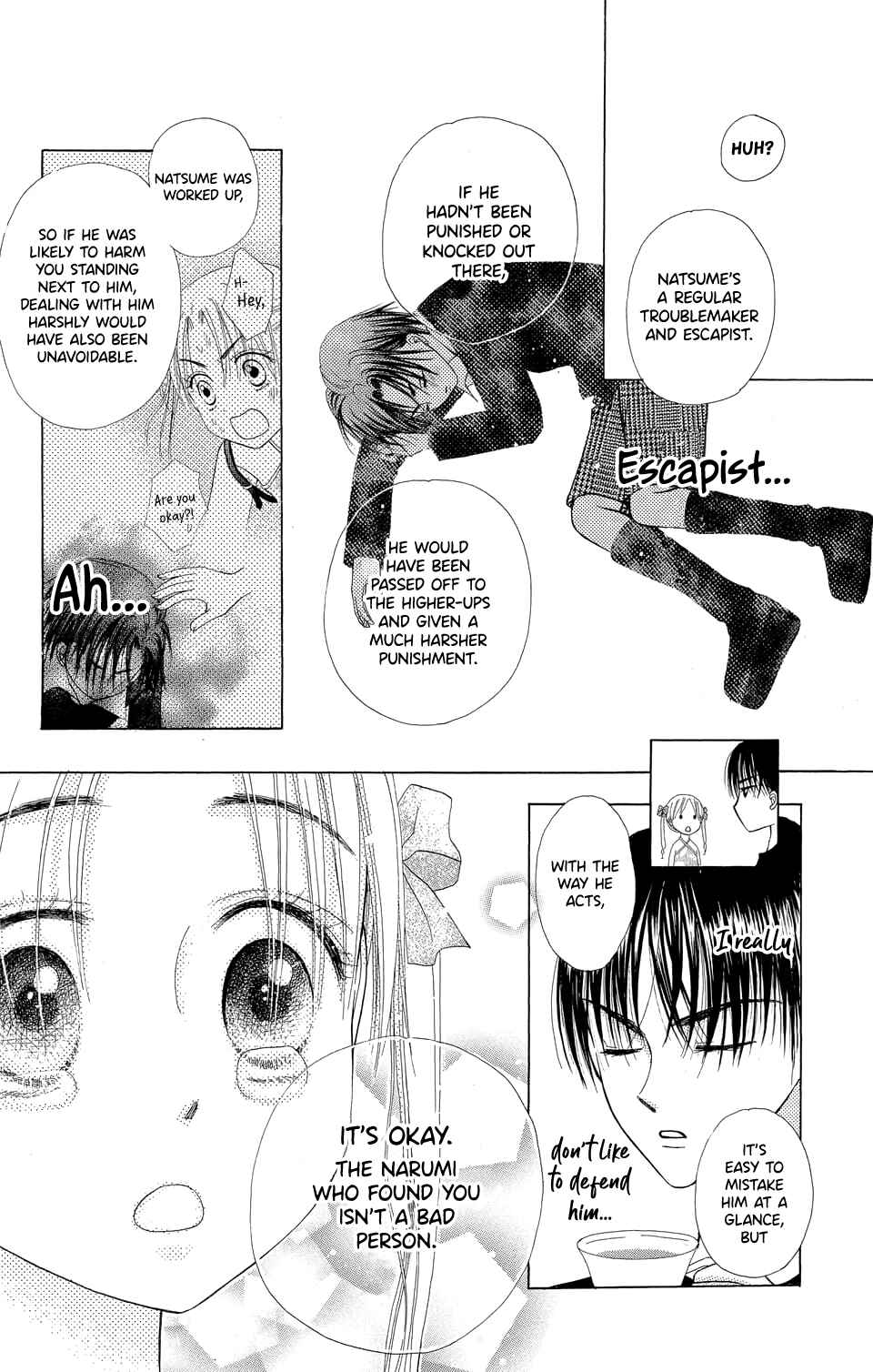 Gakuen Alice Chapter 2 - Page 9