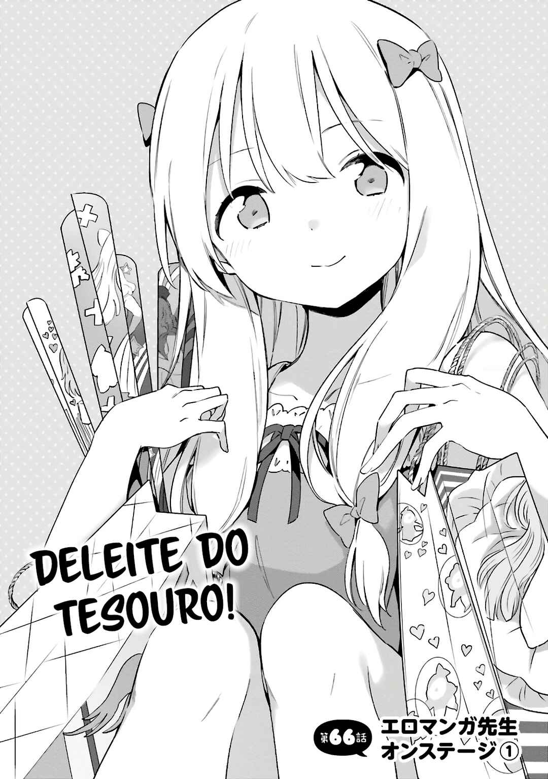 Eromanga Sensei Chapter 66 - Page 2
