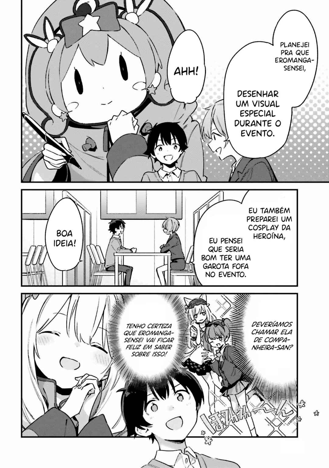 Eromanga Sensei Chapter 66 - Page 4