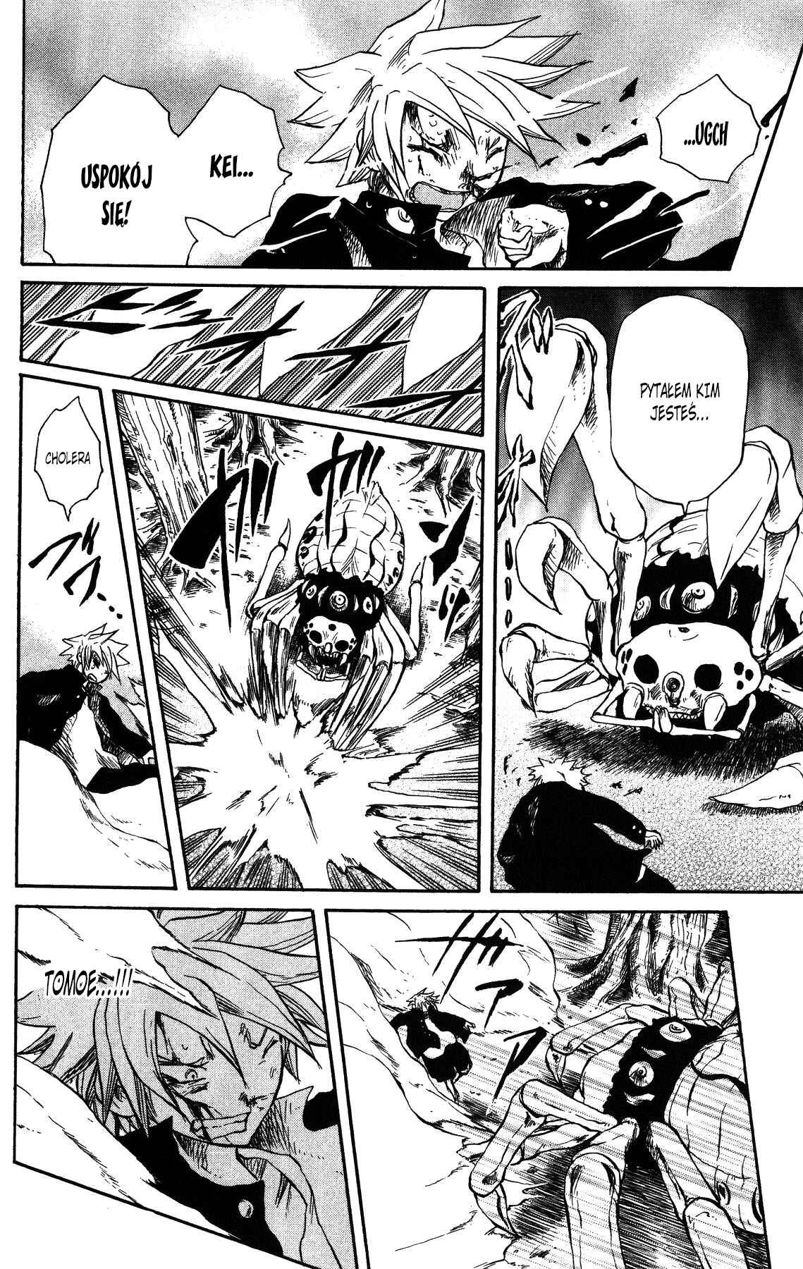 Cerberus Chapter 32 - Page 4