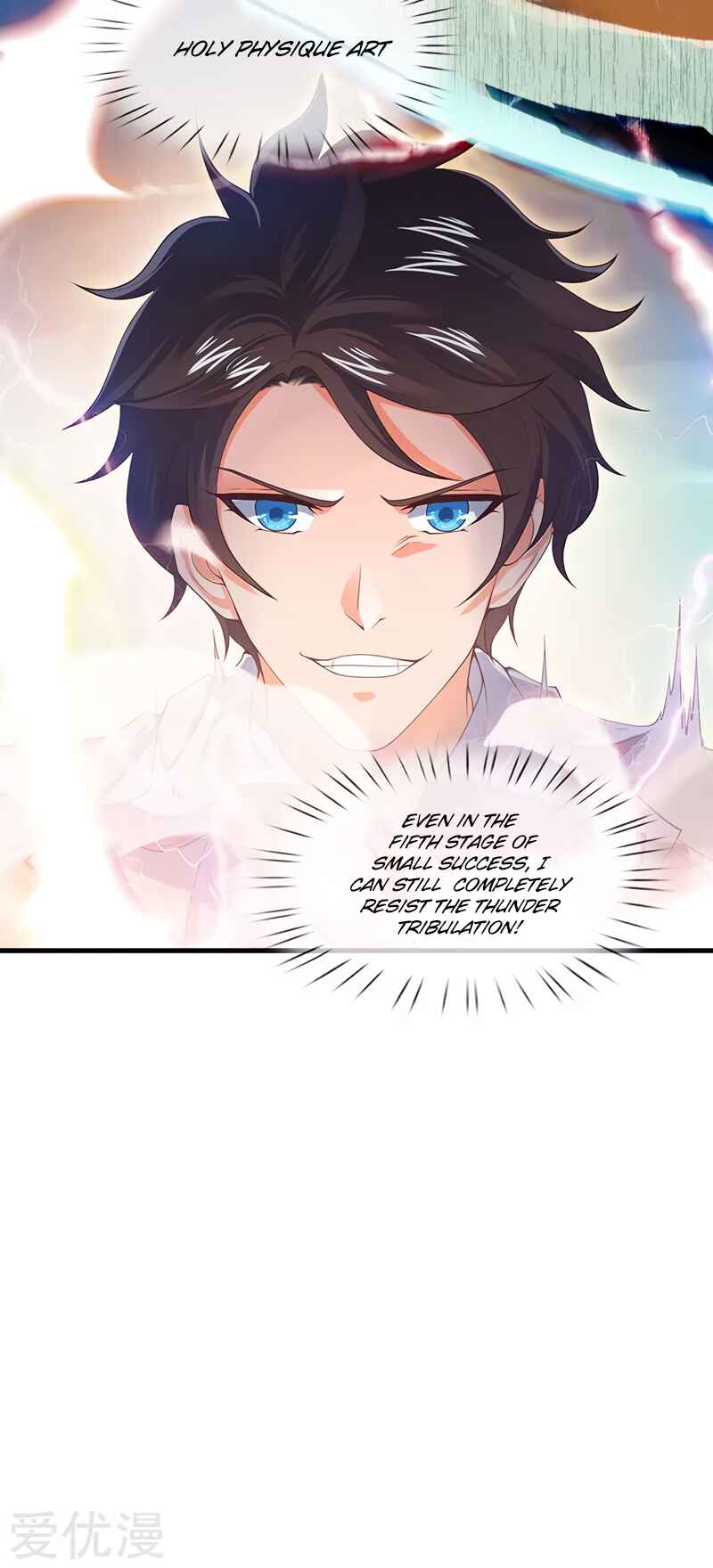 Immortal God King Chapter 148 - Page 19