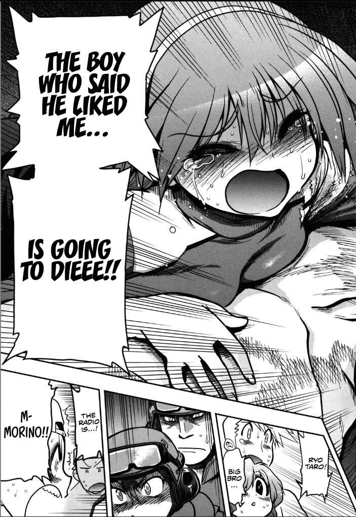 Kono Yo wo Hana ni Suru Tame ni Chapter 6 - Page 14