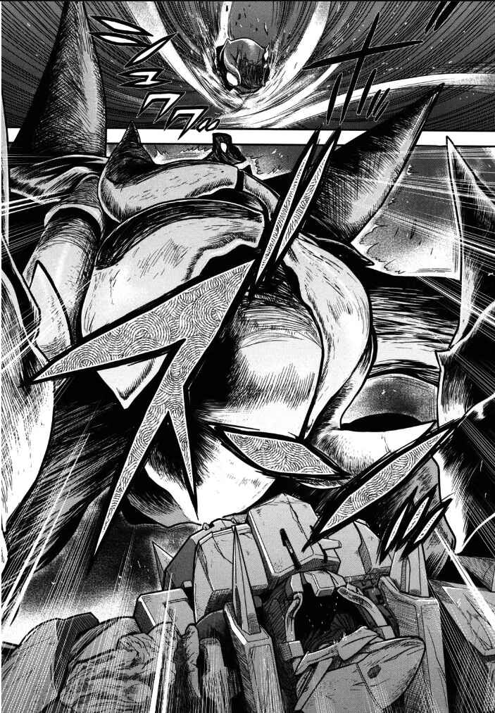 Kono Yo wo Hana ni Suru Tame ni Chapter 6 - Page 15