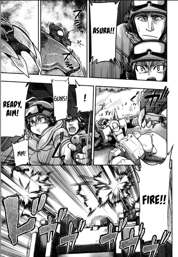 Kono Yo wo Hana ni Suru Tame ni Chapter 6 - Page 16