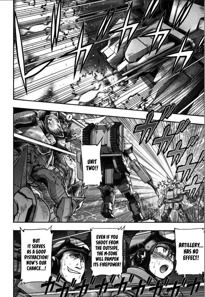 Kono Yo wo Hana ni Suru Tame ni Chapter 6 - Page 25
