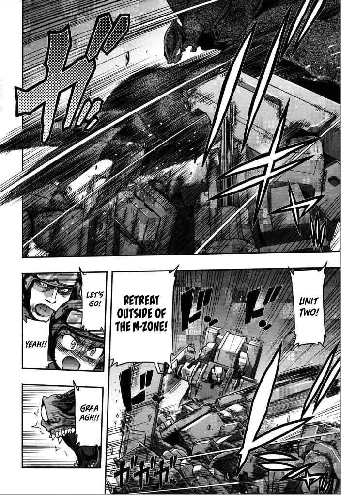 Kono Yo wo Hana ni Suru Tame ni Chapter 6 - Page 31