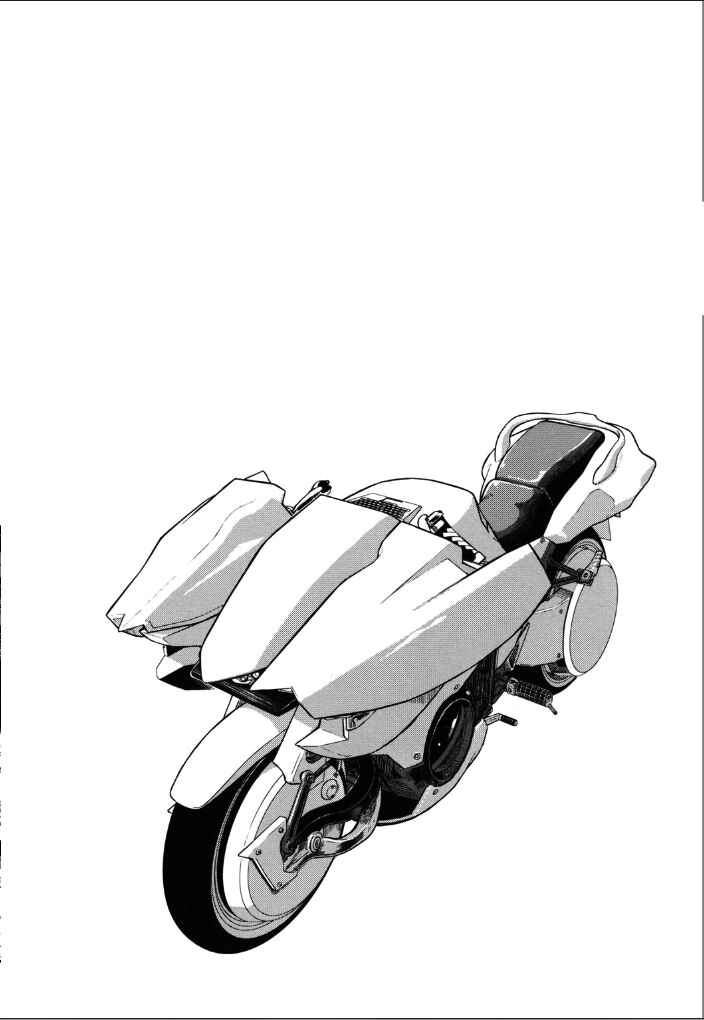 Kono Yo wo Hana ni Suru Tame ni Chapter 6 - Page 39