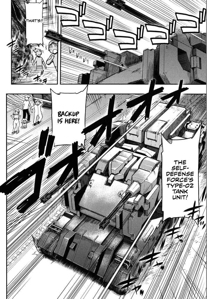 Kono Yo wo Hana ni Suru Tame ni Chapter 6 - Page 6