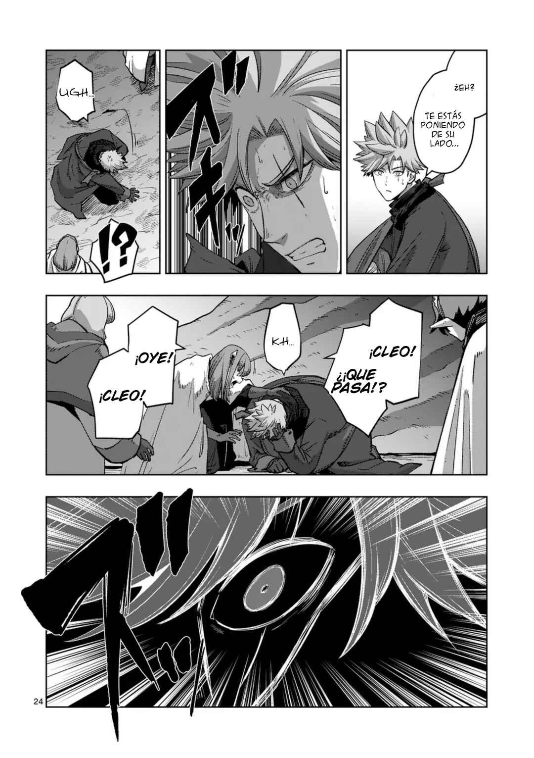 Iken Senki Völundio Chapter 66.2 - Page 14