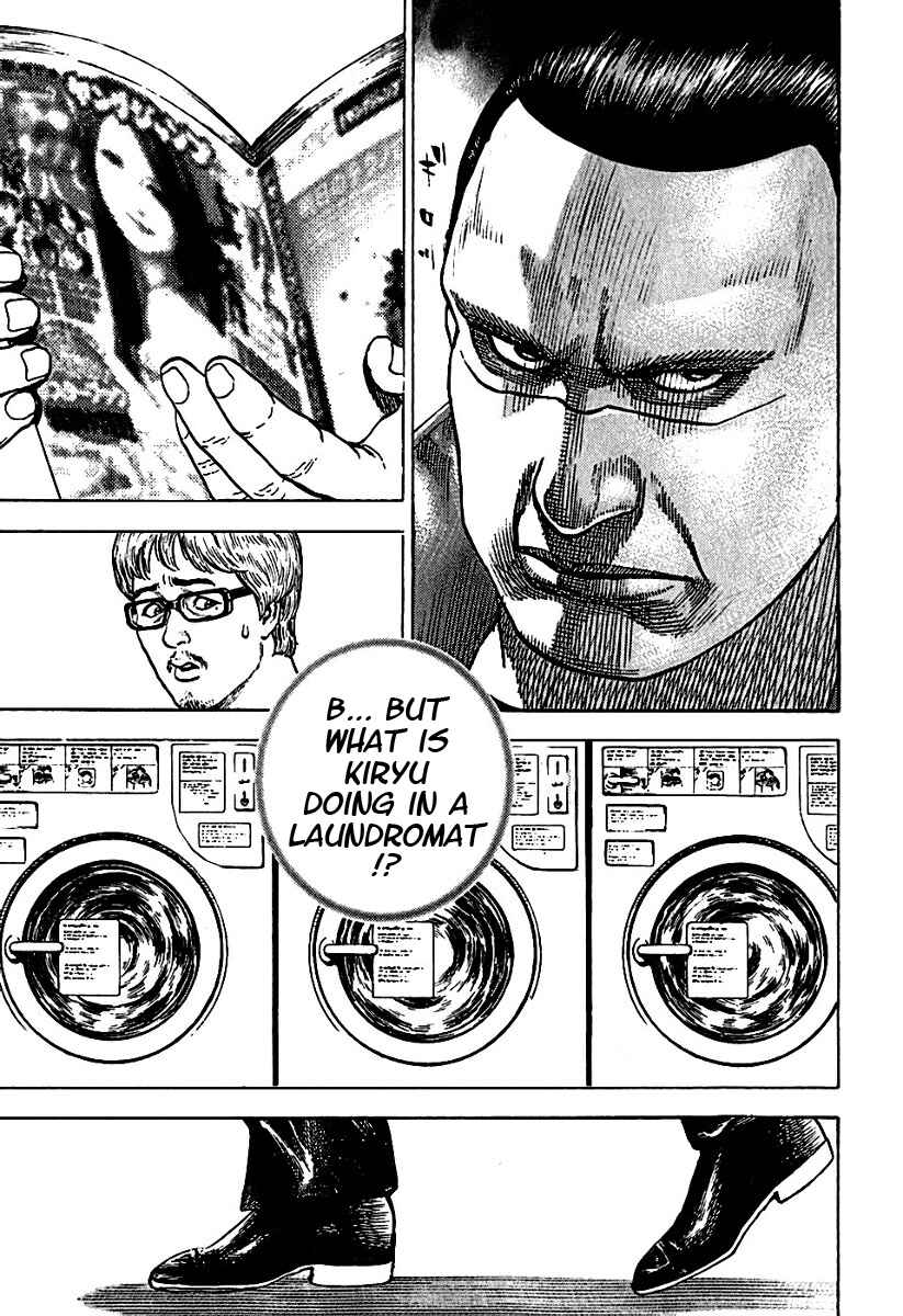 Tough Chapter 194.5 - Page 4