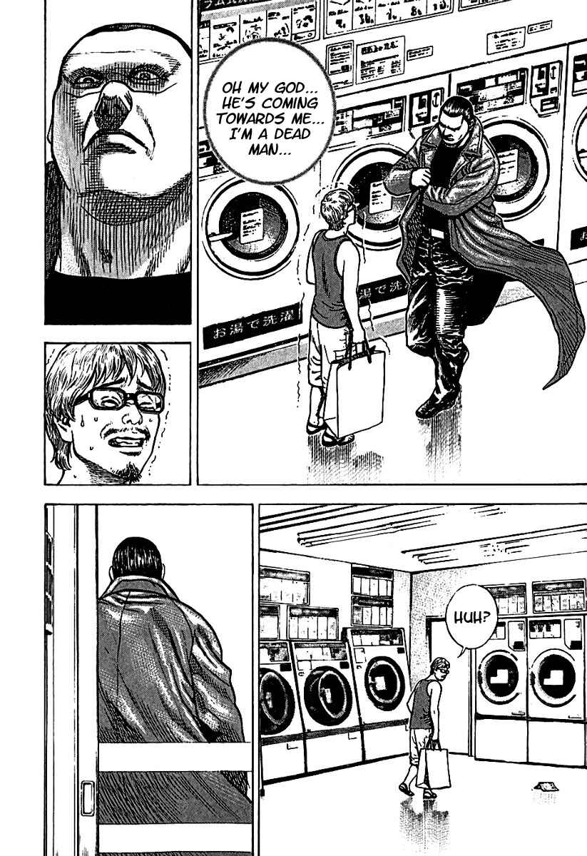 Tough Chapter 194.5 - Page 5