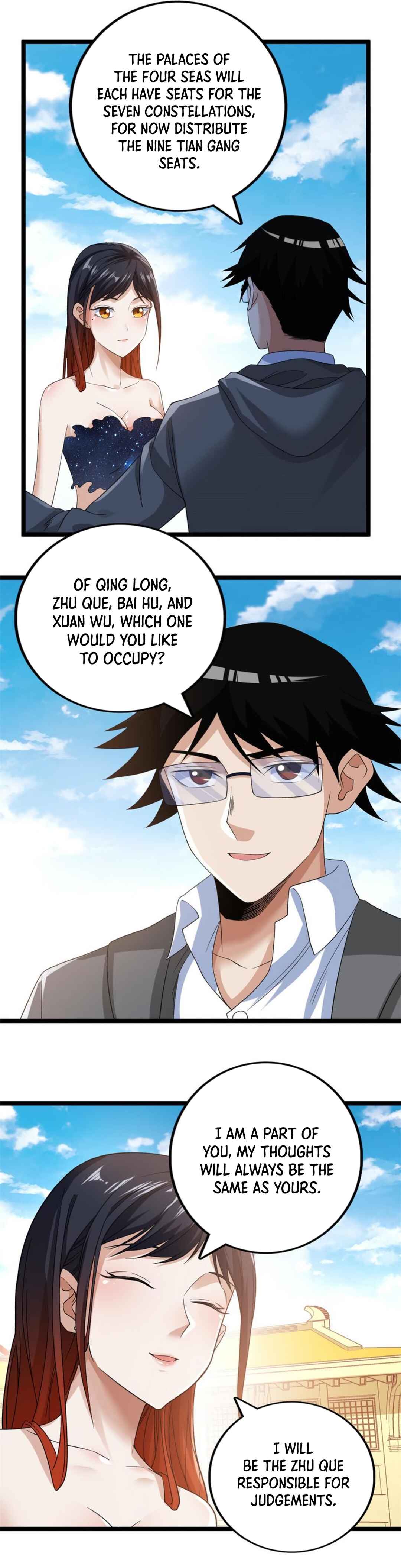 Wǒ Yǒu 999 Zhǒng Yì Néng Chapter 124 - Page 15