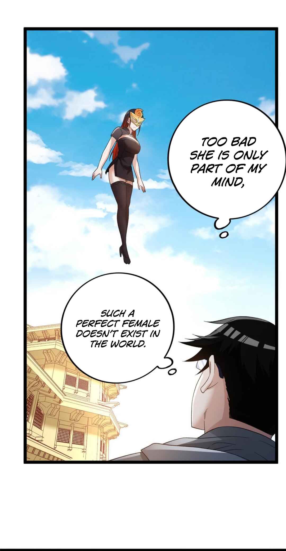 Wǒ Yǒu 999 Zhǒng Yì Néng Chapter 124 - Page 17