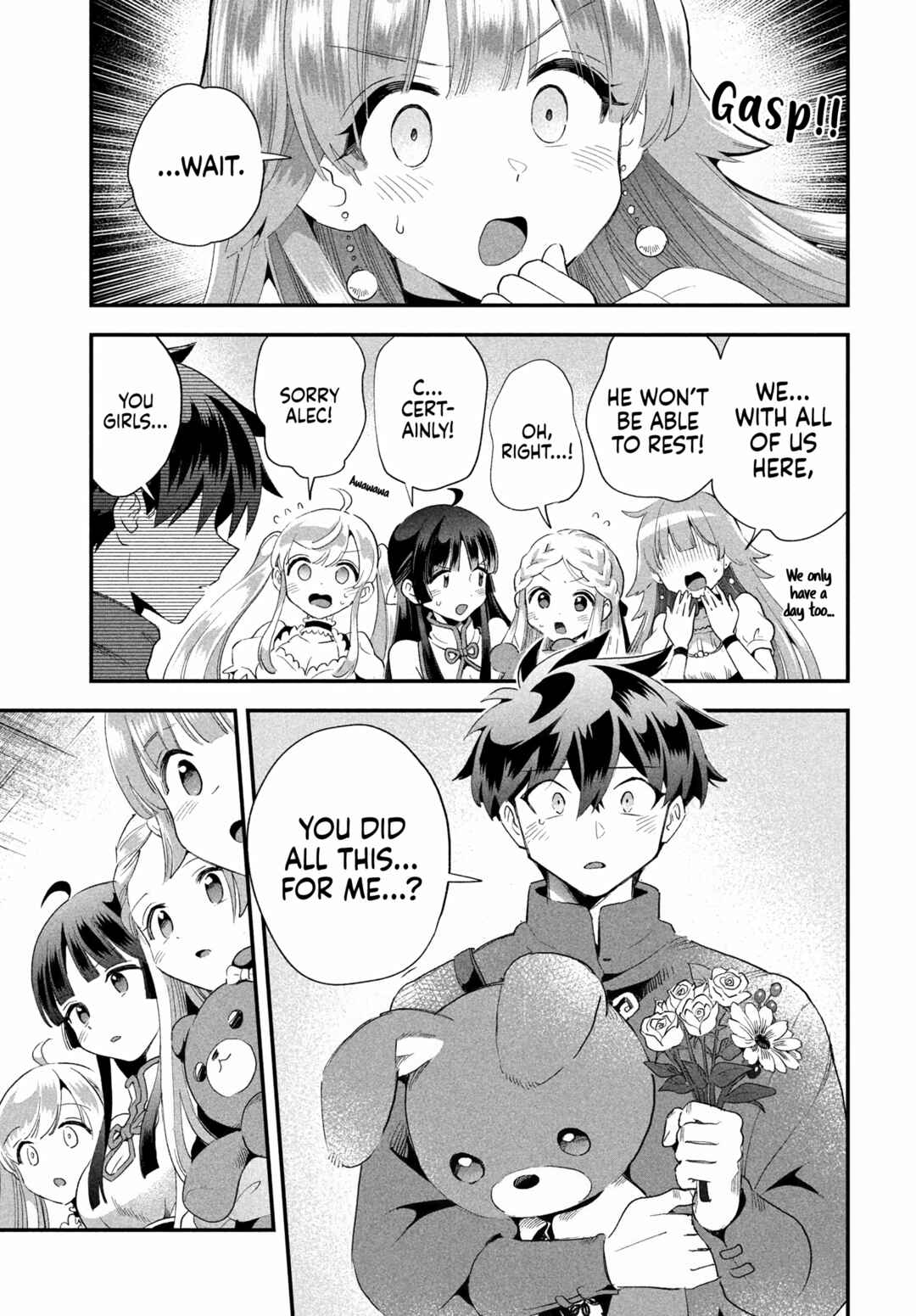 7-Nin no Nemuri Hime Chapter 74 - Page 14