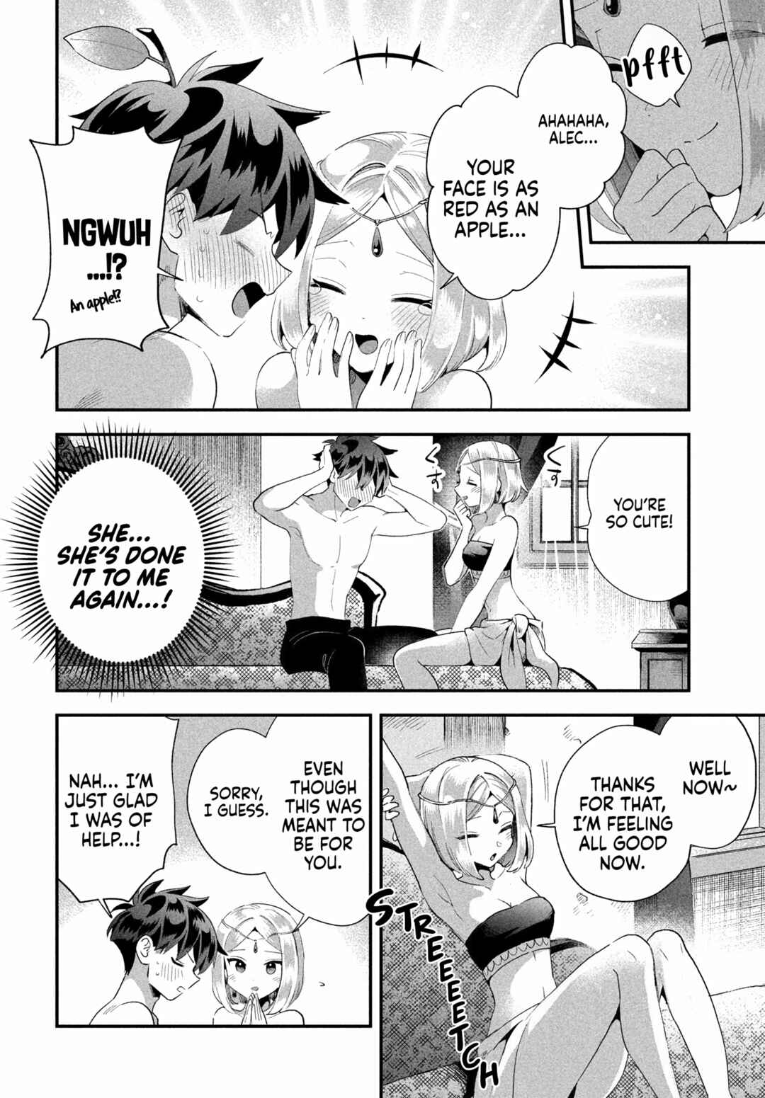 7-Nin no Nemuri Hime Chapter 74 - Page 5