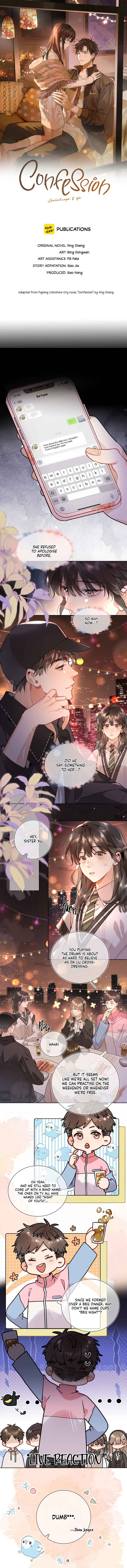 Confession Chapter 20 - Page 2